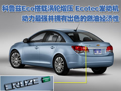 2011款 1.6SL 自动 天地版