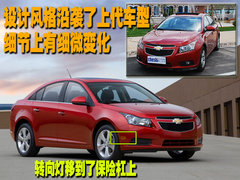 2011款 1.6SL 自动 天地版