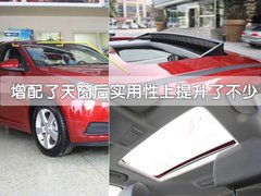 2011款 1.6SL 自动 天地版