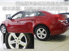 2011款 1.6SL 自动 天地版