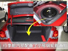 2011款 1.6SL 自动 天地版