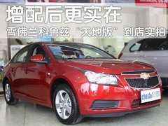 2011款 1.6SL 自动 天地版