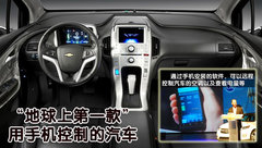 2011款 1.6SL 自动 天地版