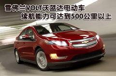 2011款 1.6SL 自动 天地版