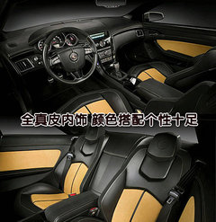 2011款 1.6SL 自动 天地版