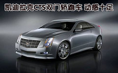 2011款 1.6SL 自动 天地版