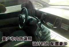 2011款 1.6SL 自动 天地版