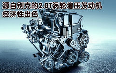 2011款 1.6SL 自动 天地版