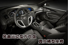 2011款 1.6SL 自动 天地版