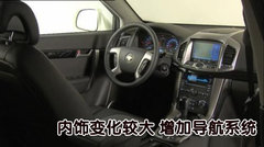 2011款 1.6SL 自动 天地版