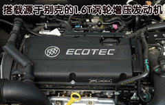 2011款 1.6SL 自动 天地版