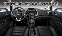 2011款 1.6SL 自动 天地版