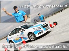 2011款 1.6SL 自动 天地版