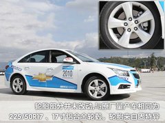 2011款 1.6SL 自动 天地版