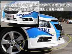 2011款 1.6SL 自动 天地版