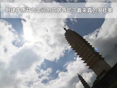 2011款 1.6SL 自动 天地版