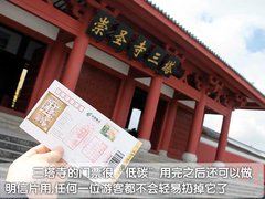2011款 1.6SL 自动 天地版
