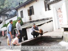2011款 1.6SL 自动 天地版