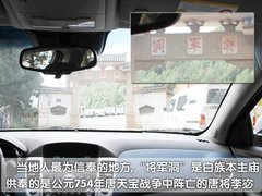 2011款 1.6SL 自动 天地版