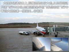 2011款 1.6SL 自动 天地版
