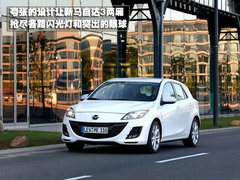 2011款 1.6SL 自动 天地版