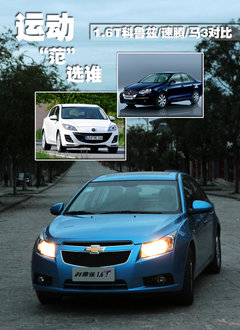 2011款 1.6SL 自动 天地版