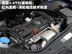 2011款 1.6SL 自动 天地版