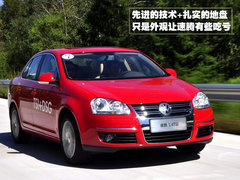 2011款 1.6SL 自动 天地版