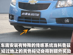 2011款 1.6SL 自动 天地版
