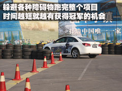 2011款 1.6SL 自动 天地版