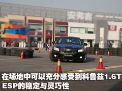 2011款 1.6SL 自动 天地版