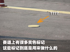 2011款 1.6SL 自动 天地版