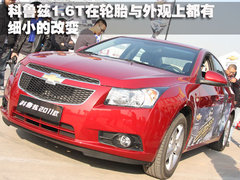 2011款 1.6SL 自动 天地版