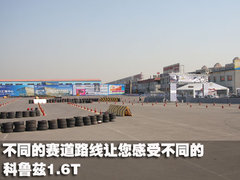 2011款 1.6SL 自动 天地版