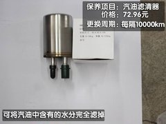 2011款 1.6SL 自动 天地版