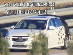2011款 1.6SL 自动 天地版