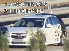 2011款 1.6SL 自动 天地版