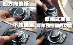 2009款 320i 2.0L 时尚型