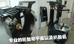 2009款 320i 2.0L 时尚型