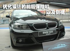 2009款 320i 2.0L 时尚型