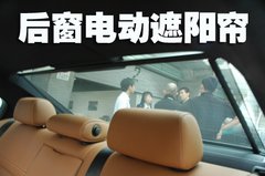 2009款 320i 2.0L 时尚型