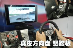 2009款 320i 2.0L 时尚型