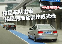 2009款 320i 2.0L 时尚型