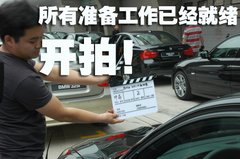 2009款 320i 2.0L 时尚型