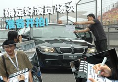 2009款 320i 2.0L 时尚型