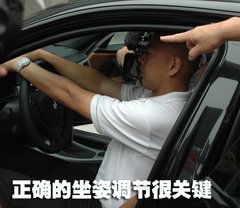 2009款 320i 2.0L 时尚型