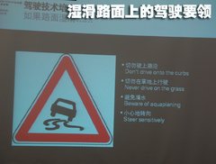 2009款 320i 2.0L 时尚型