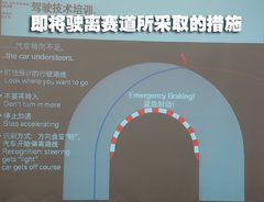 2009款 320i 2.0L 时尚型