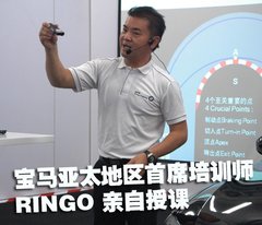 2009款 320i 2.0L 时尚型