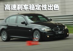 2009款 320i 2.0L 时尚型